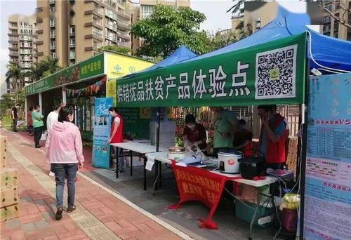 遵義特色農(nóng)副產(chǎn)品走進(jìn)粵港澳大灣區(qū) 渠道拓寬，品質(zhì)突圍
